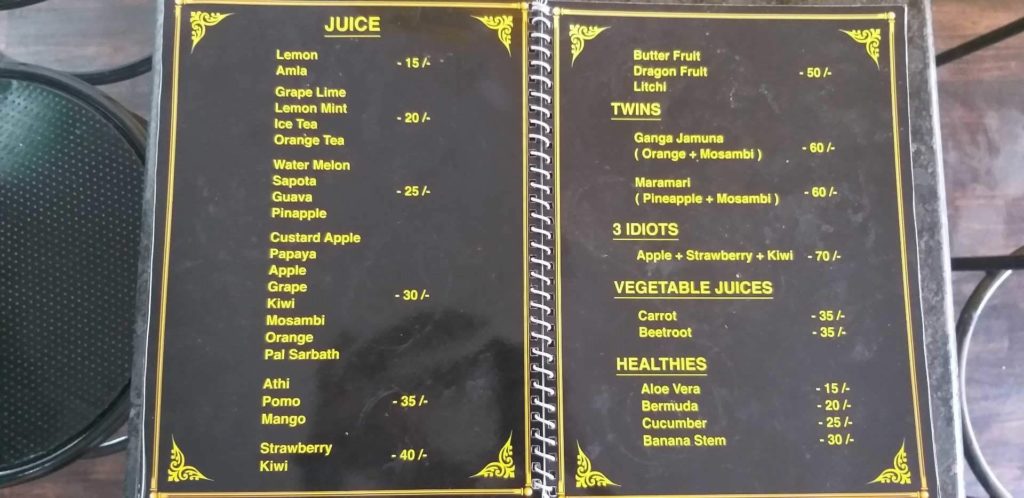 holiday-hangout-coimbatore