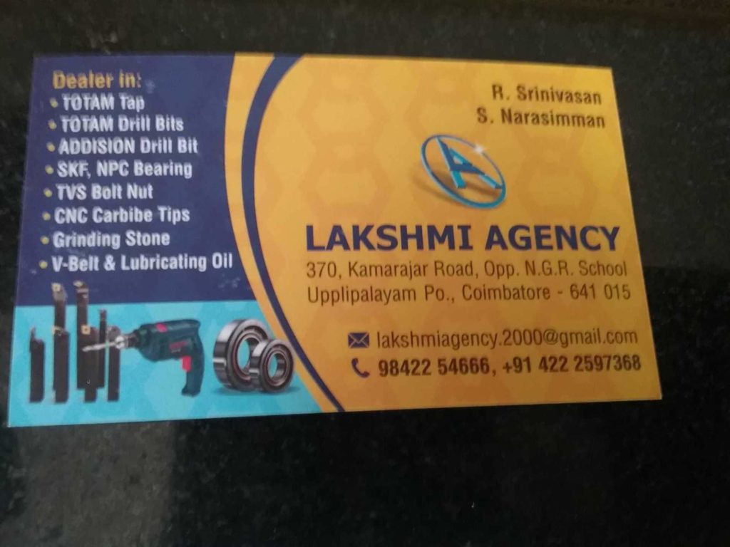 lakshmi-agency-uppilipalayam-coimbatore-6
