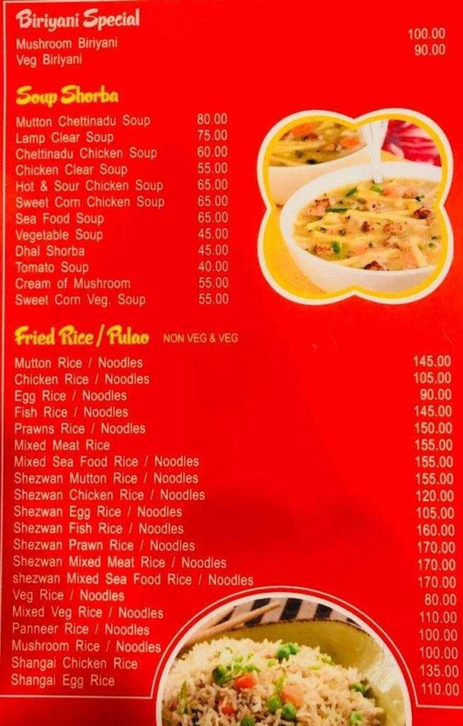 hotel-bheema-menu1
