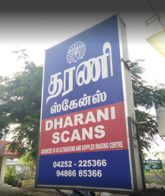 dharani-scan-udumalpet