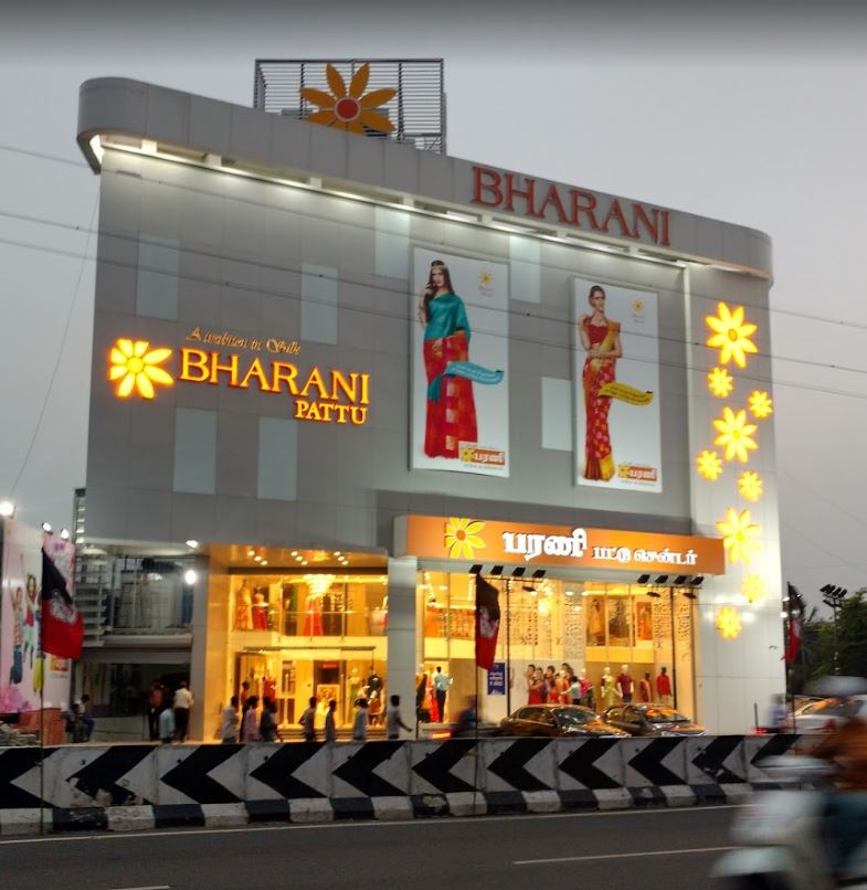 bharani-pattu-centre