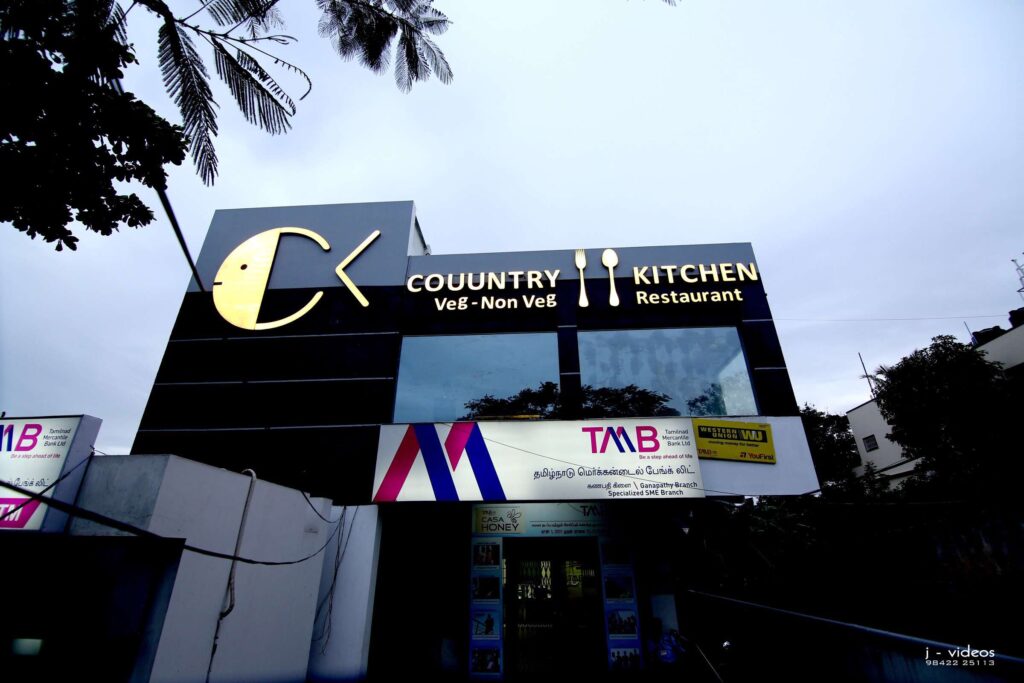 COUUNTRY KITCHEN RESTAURANT Coimbatore