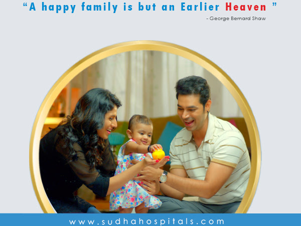 Sudha Hospital Coimbatore 1