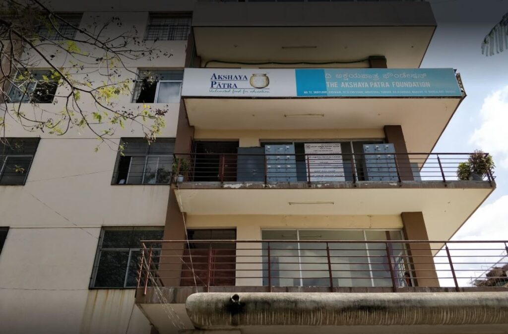 The Akshaya Patra Foundation 1