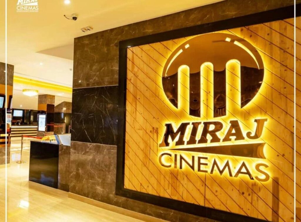 miraj-cinemas-coimbatore
