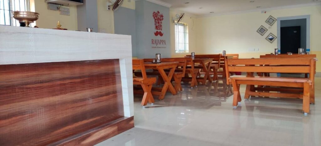 Rajappa Chettinadu Restaurant Udumalaipet