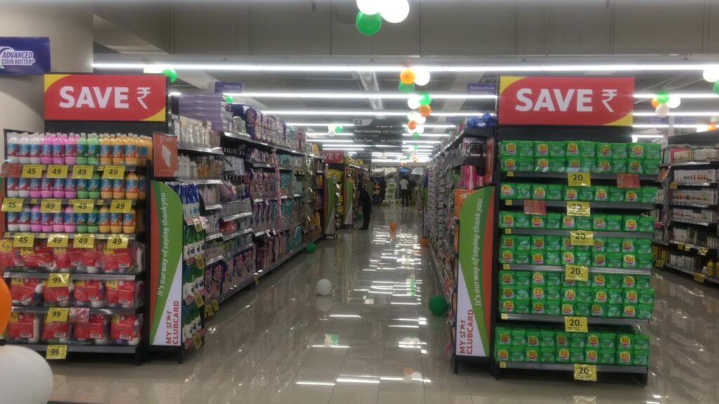 Star Hyper – Koramangla Bangalore 1