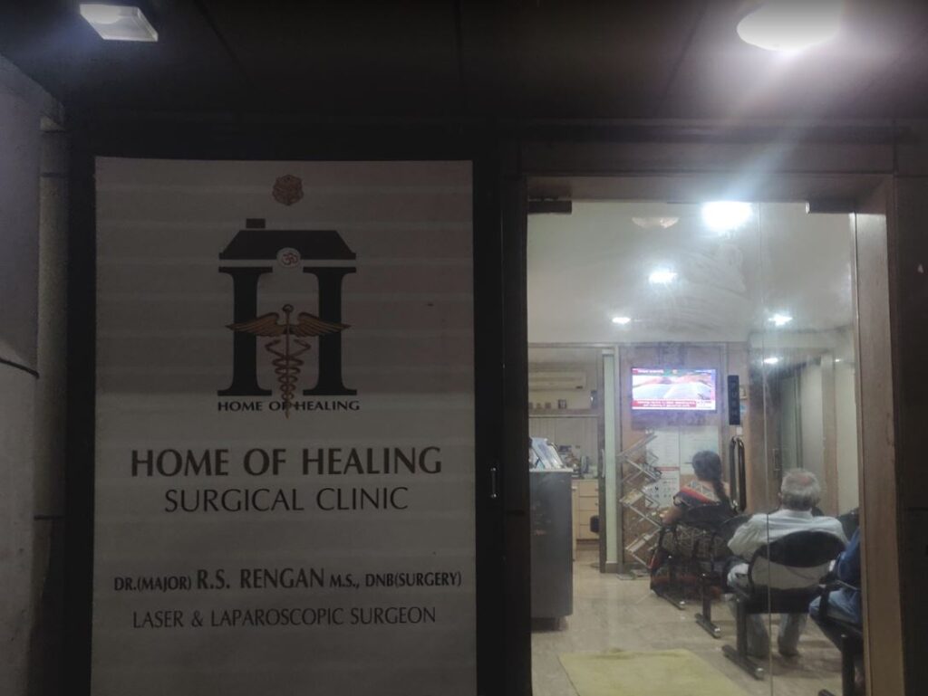 Dr Rengan’s Surgical Centre – West Mambalam Chennai 1