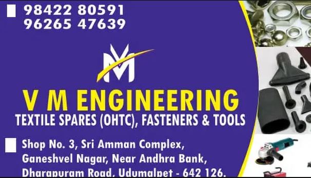 VM ENGINEERING ( INDUSTRIAL SUPPLIERS ) – Udumalaipettai