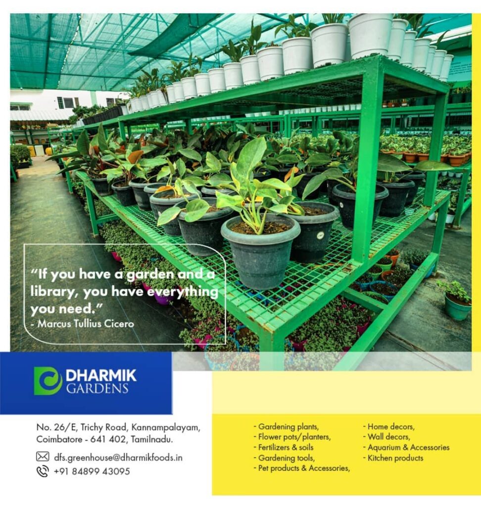 DHARMIK GARDENS – Kannampalayam Coimbatore