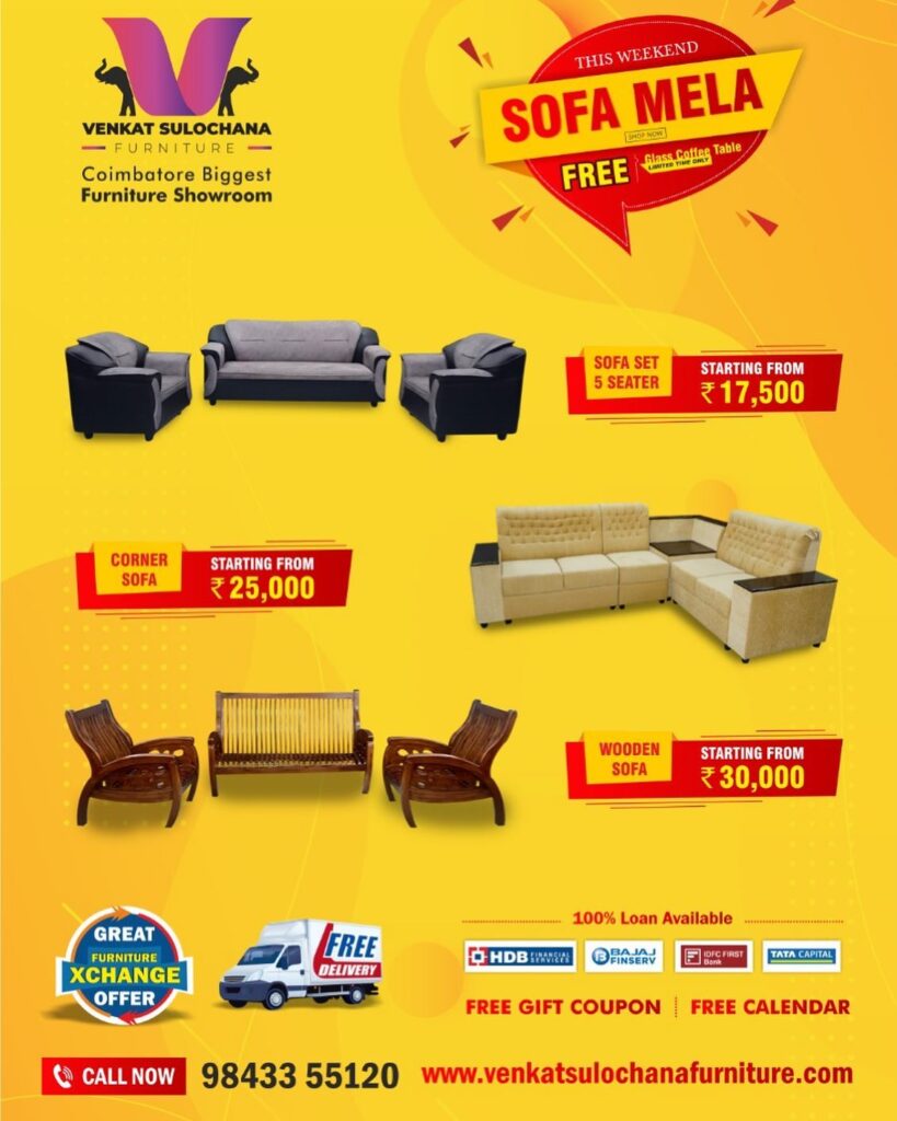 Venkat-Sulochana-Furnitures-Gandhipuram-Coimbatore-1