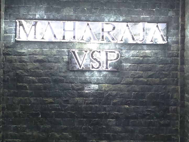 maharaja-vsp-erode