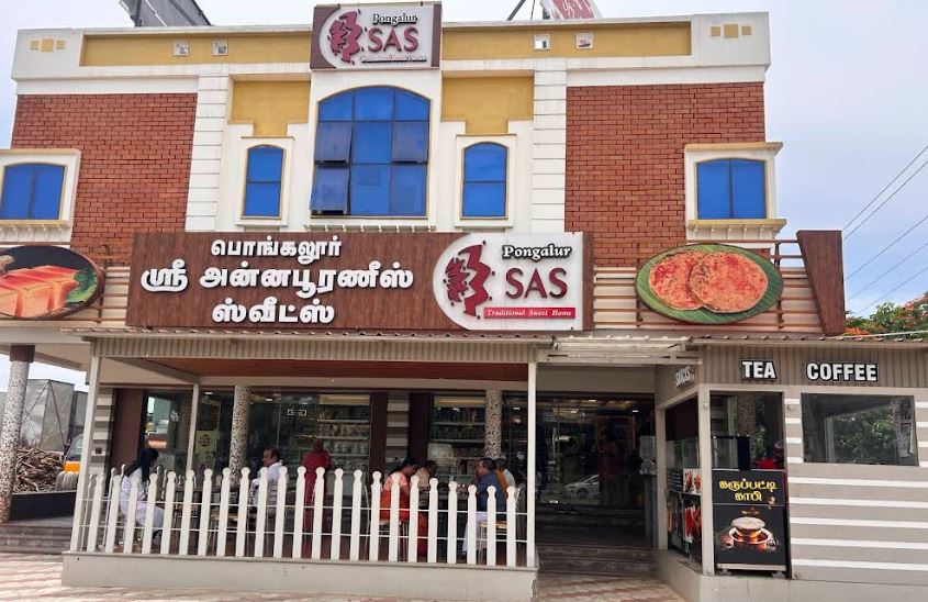 sas pongalur sri annapoornis sweets pongalur