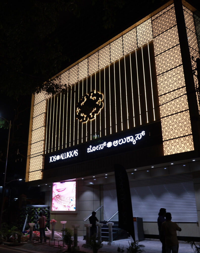 jos-alukkas-Dickenson